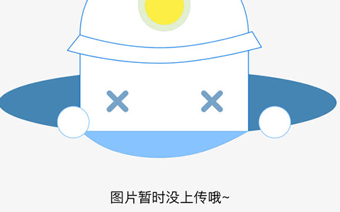 2021东京奥运会女子体操赛程 7月25日奥运会赛程